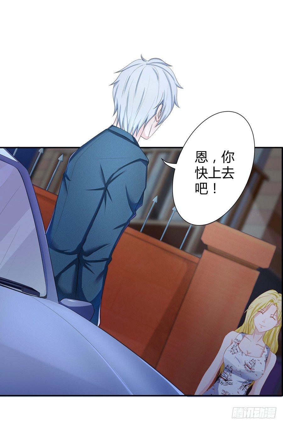 14.照片是真的！7