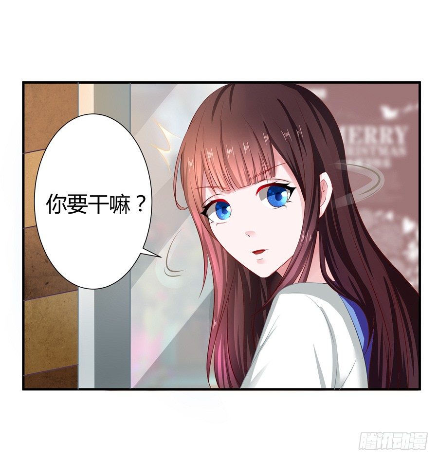 9.打赌和偶遇27
