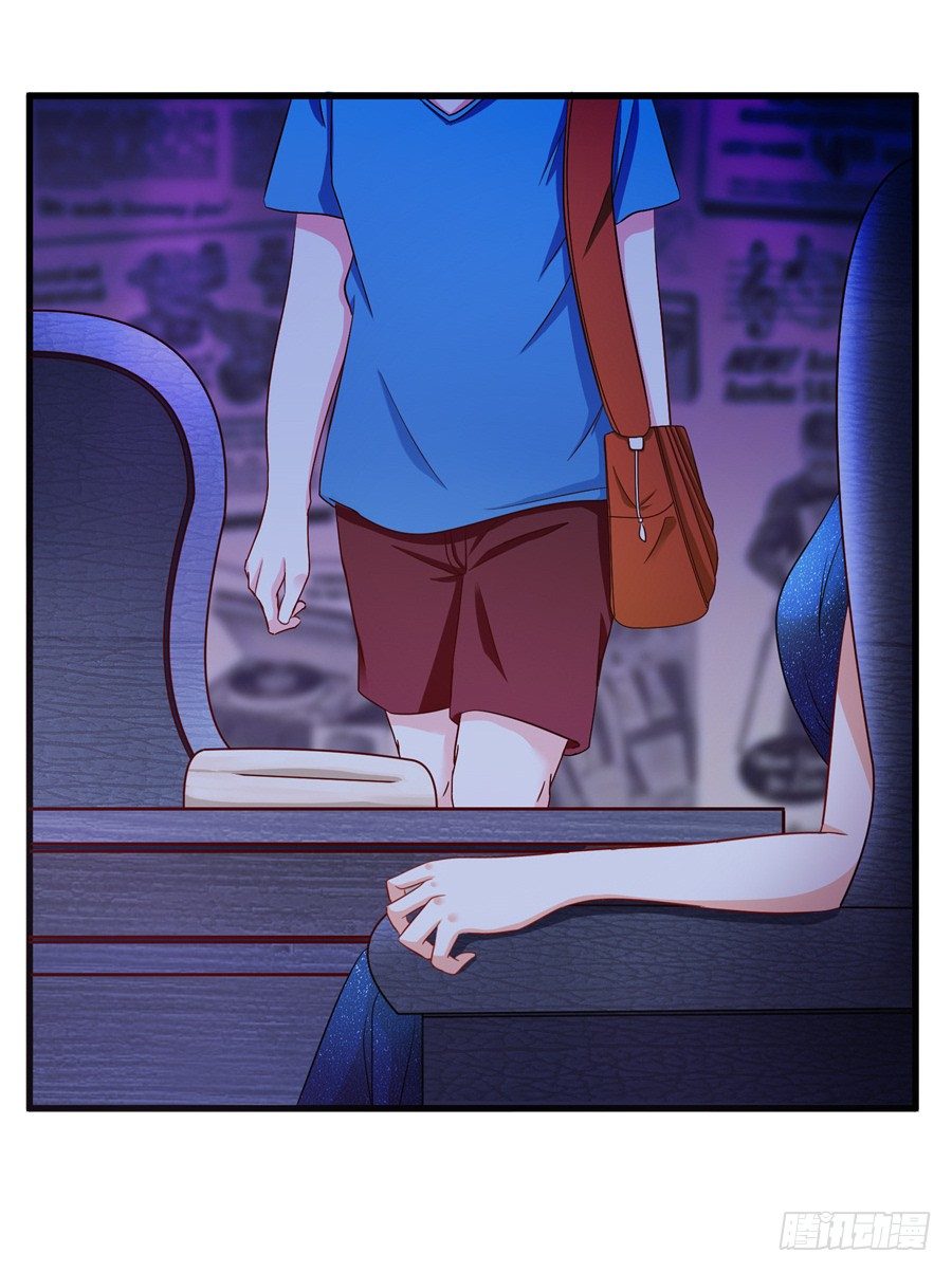 11.初起疑心41