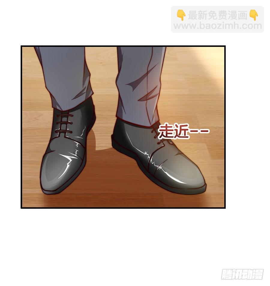 31.你开什么玩笑！36