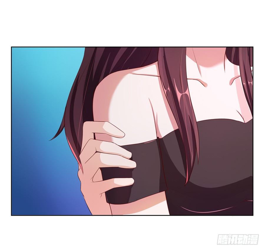 19.墨御人的怀抱17