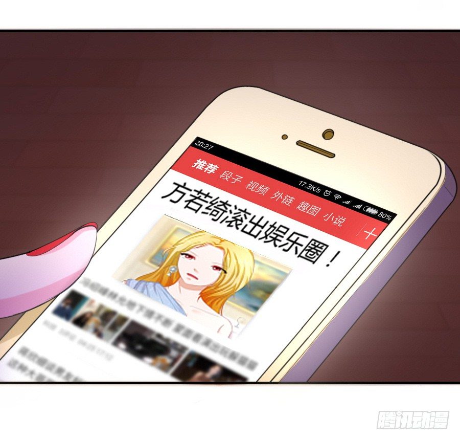 13.黑料漫天44