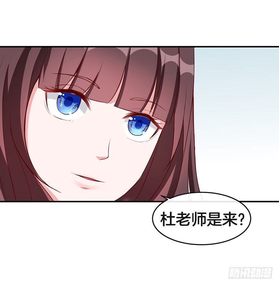 25.最后的机会7