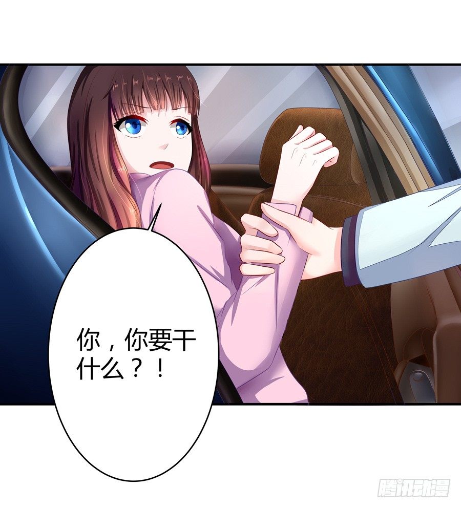 4.一切的开始19