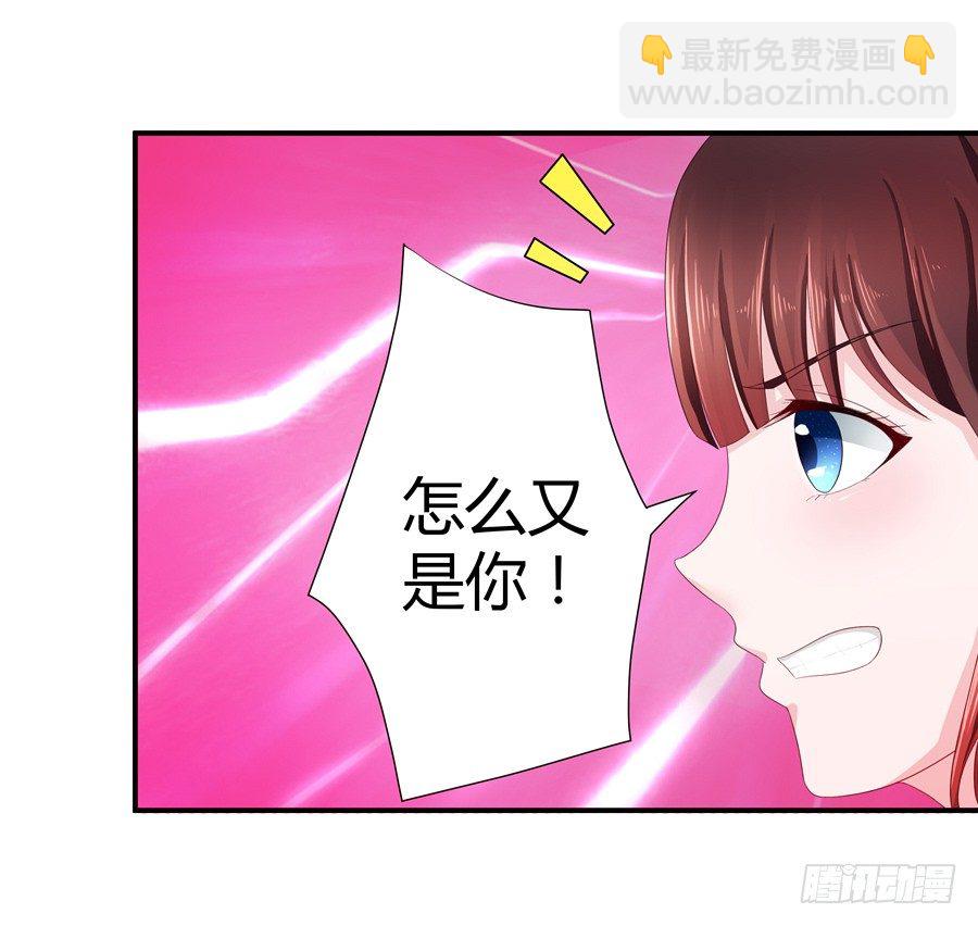 12.威胁封口10