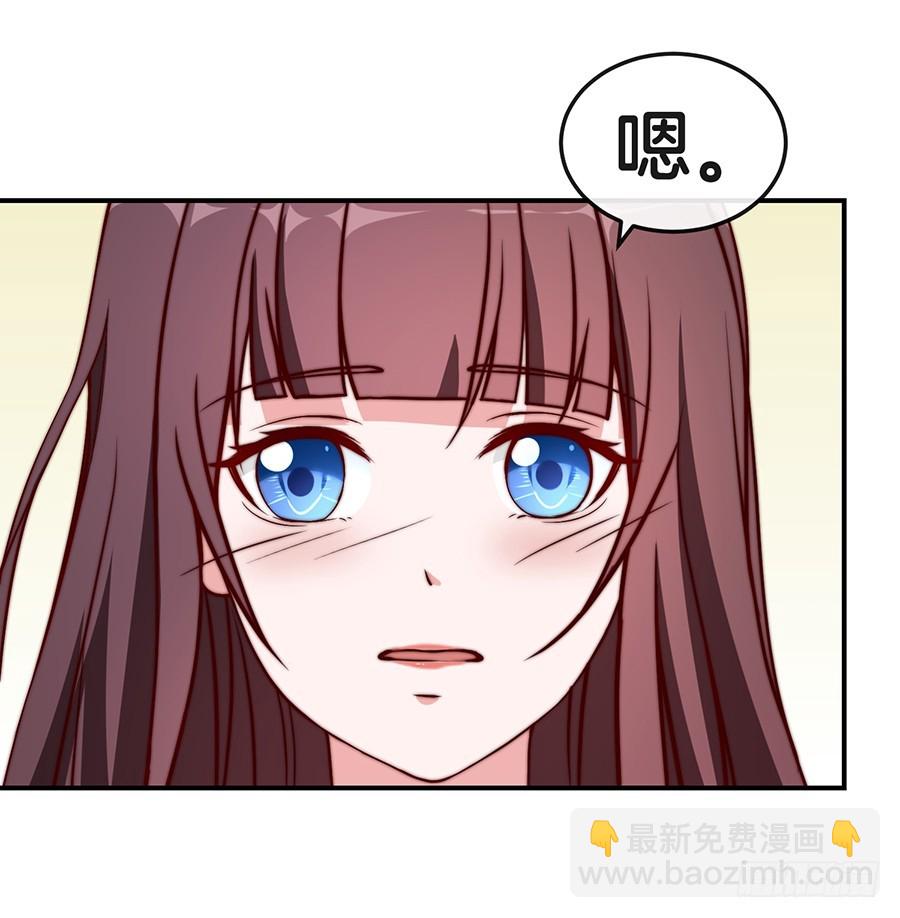 27.你麻麻还是你麻麻21