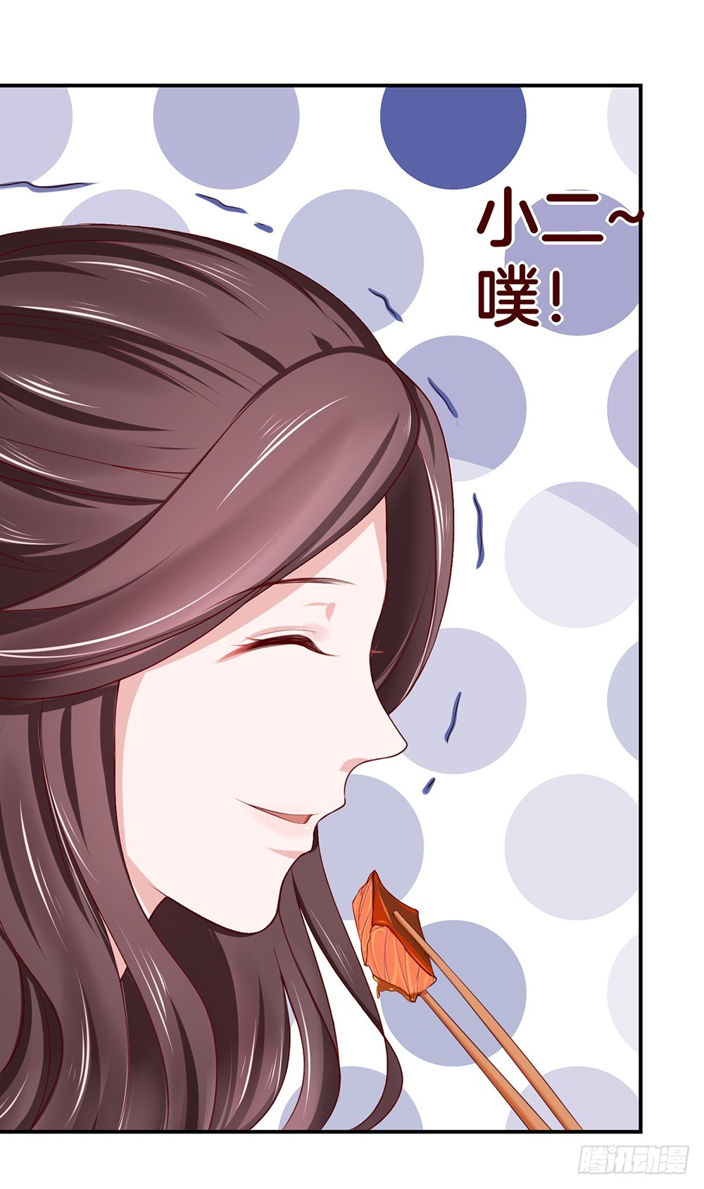33.戏精的较量35