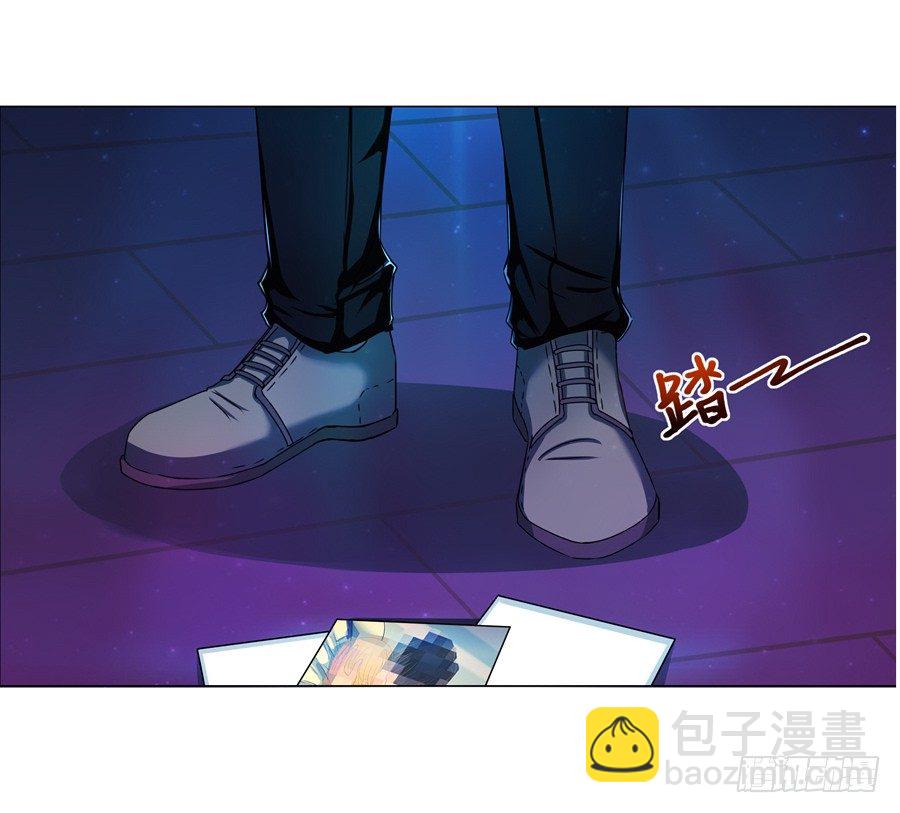 16.我有证据！34