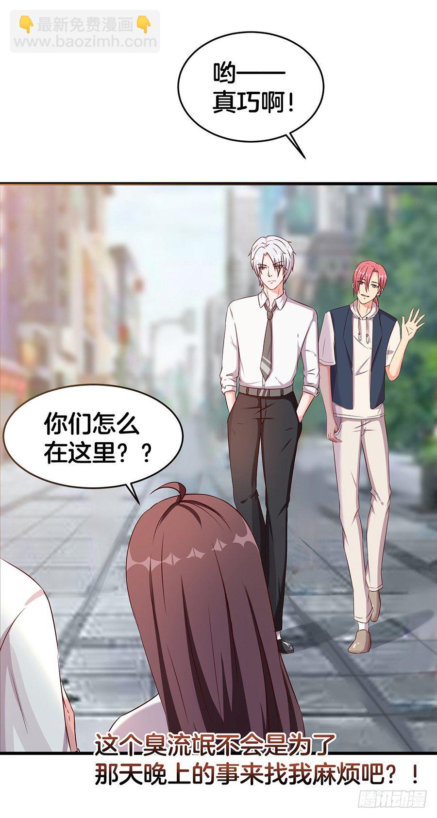 25.最后的机会27
