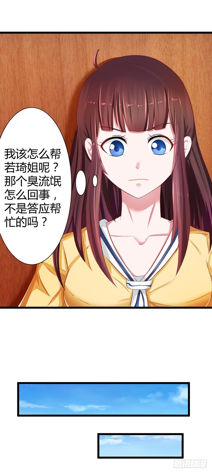 14.照片是真的！35