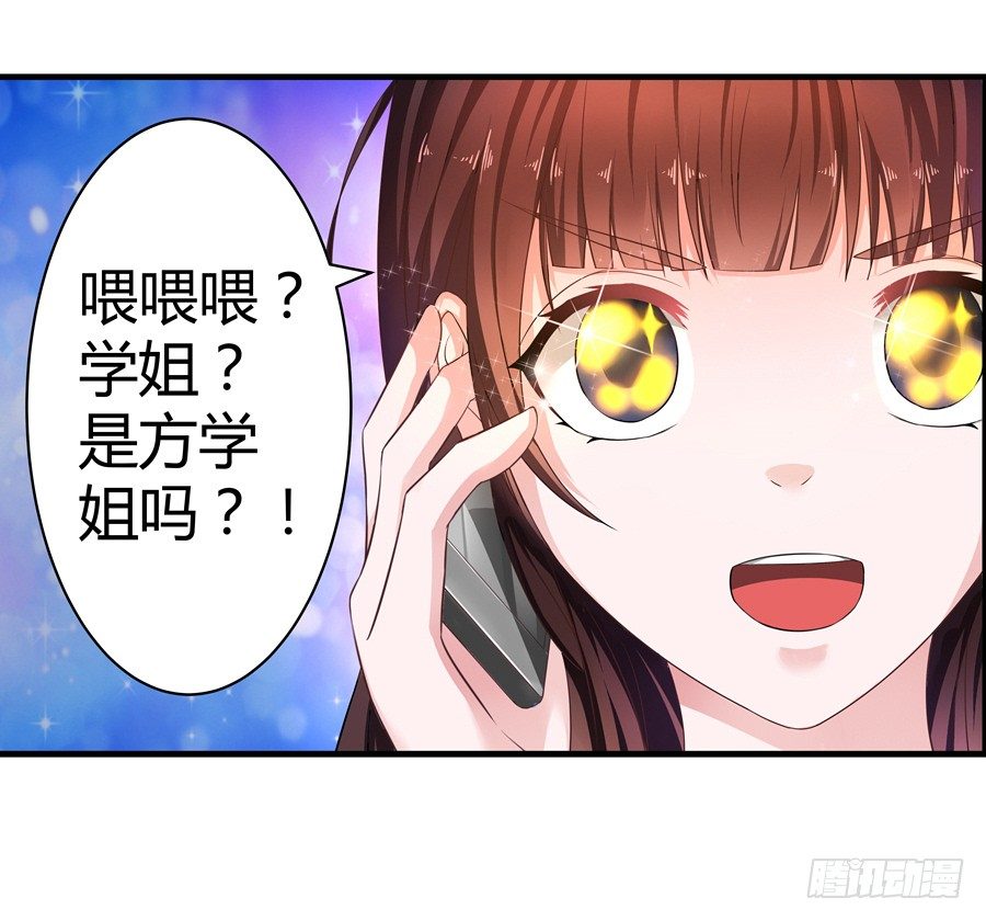 3.拒载的臭流氓31