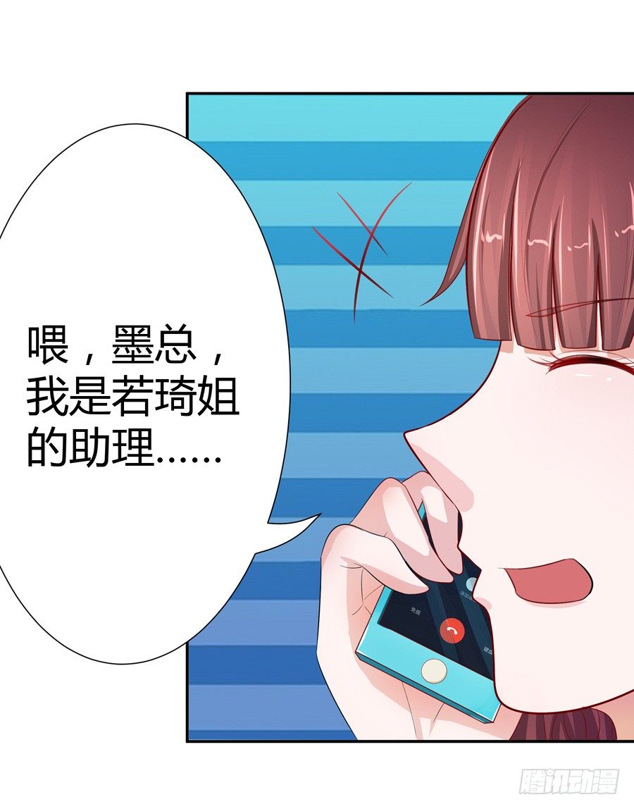 14.照片是真的！29