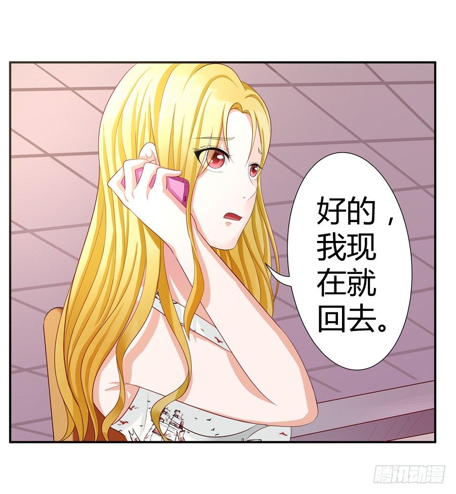 13.黑料漫天26