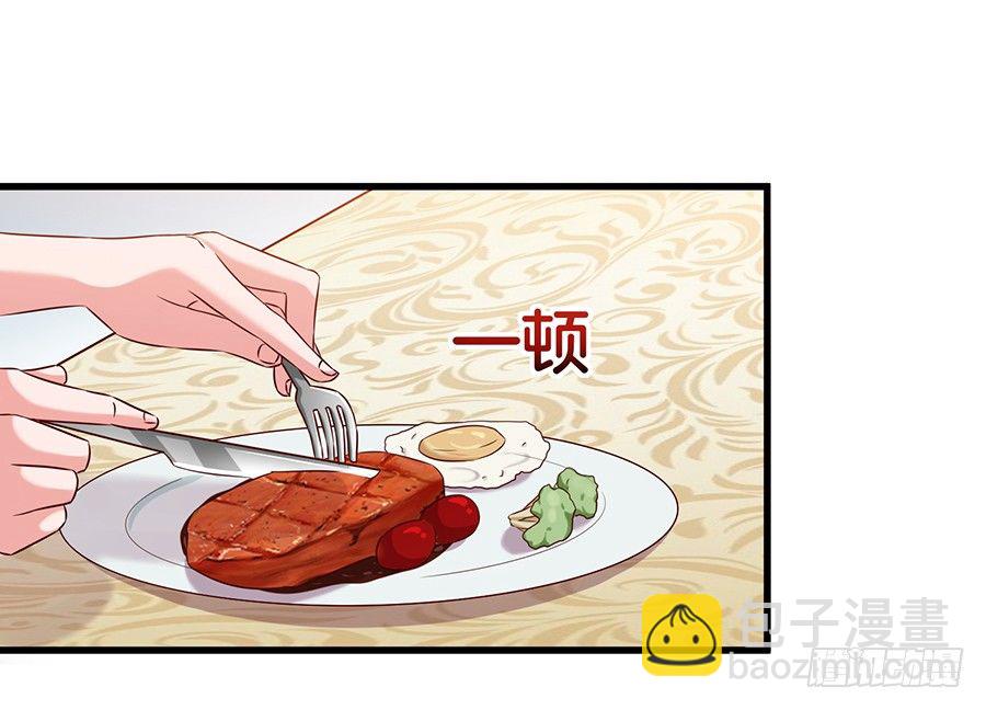 25.最后的机会20