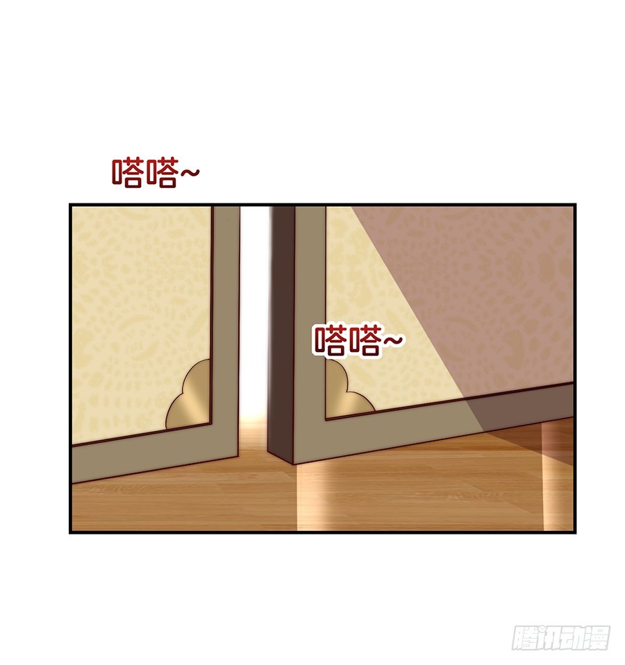 32.巴啦啦小魔仙变身！5