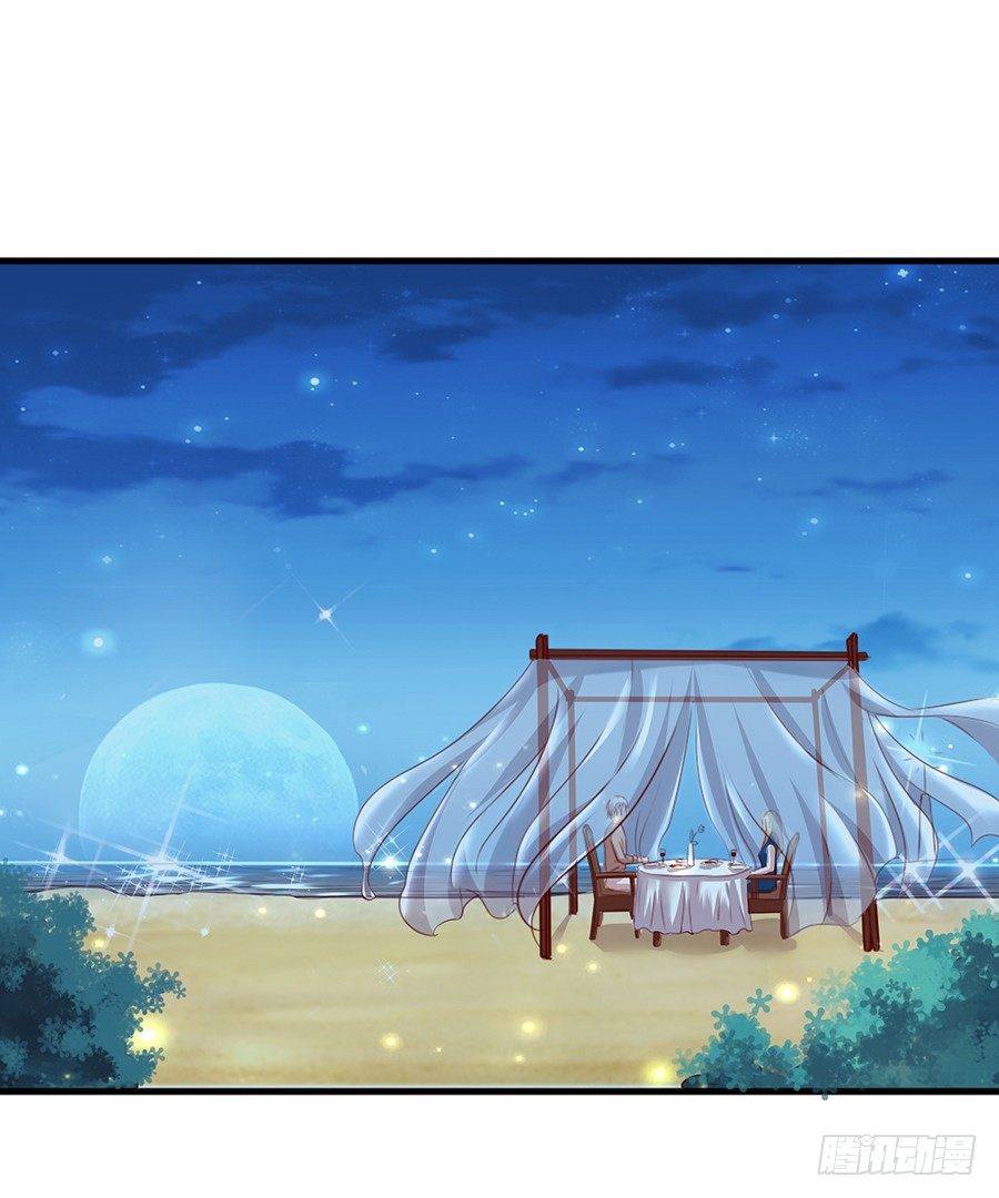 23.居然是……告白？！10