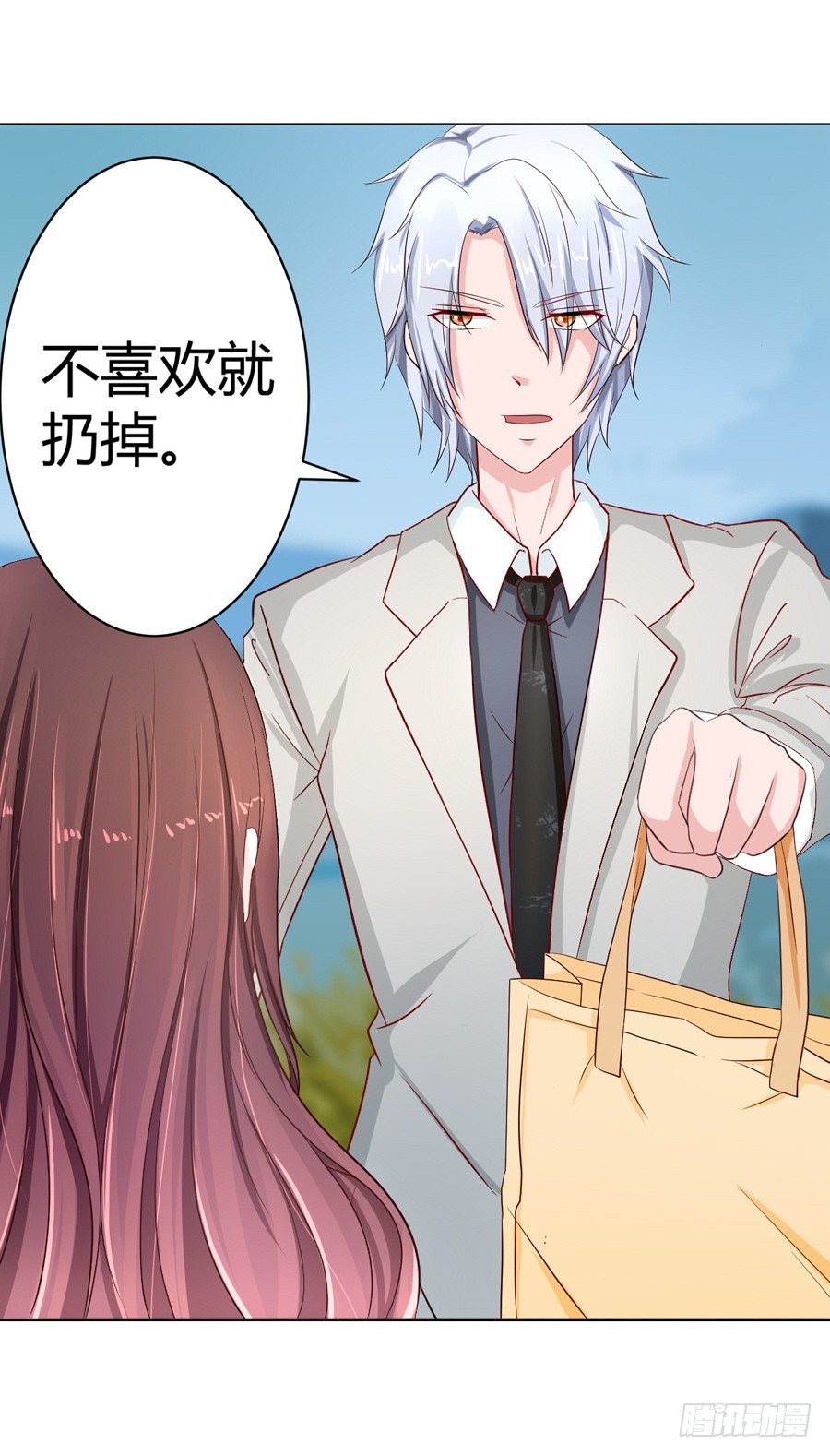 10.试衣风波42