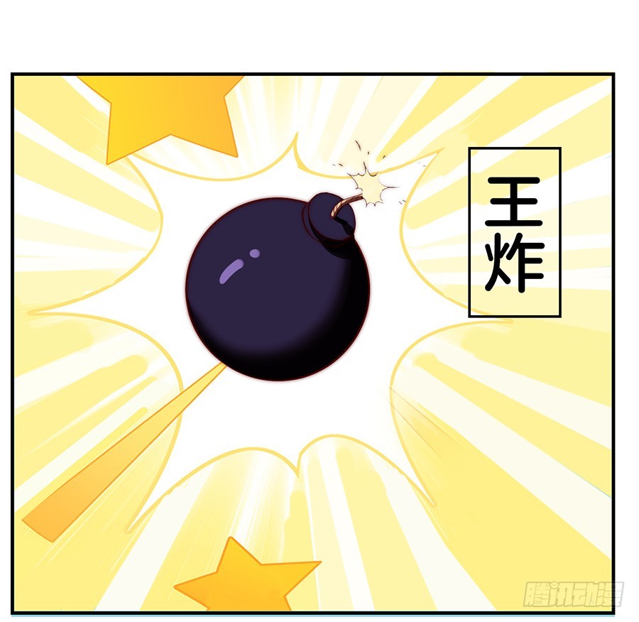 29.感情，从来不由自主31