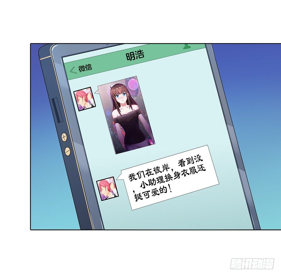 18.夜店探秘11