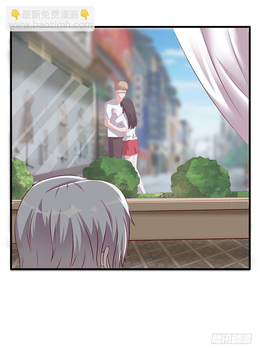 25.最后的机会23