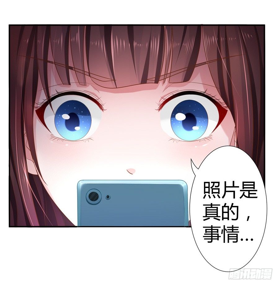 15.相信我！42