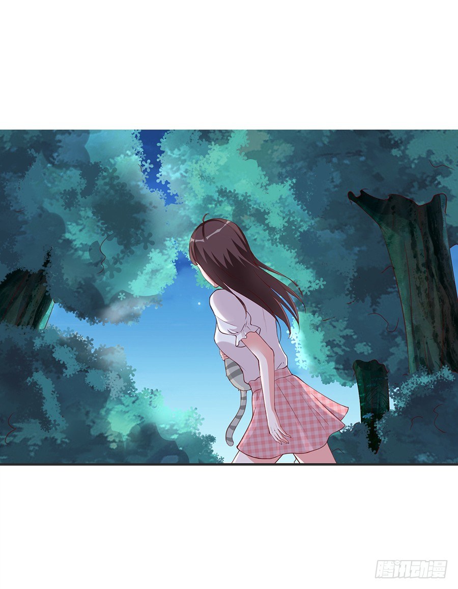 23.居然是……告白？！34