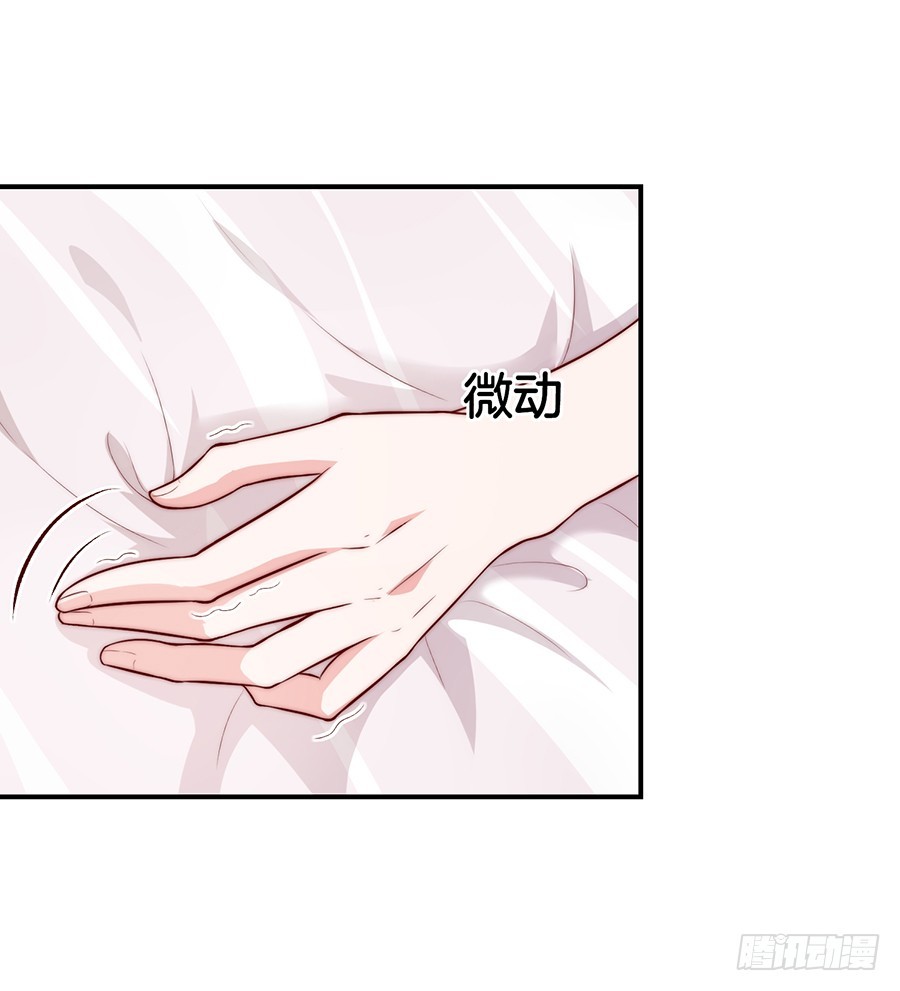 28.突如其来的变故27