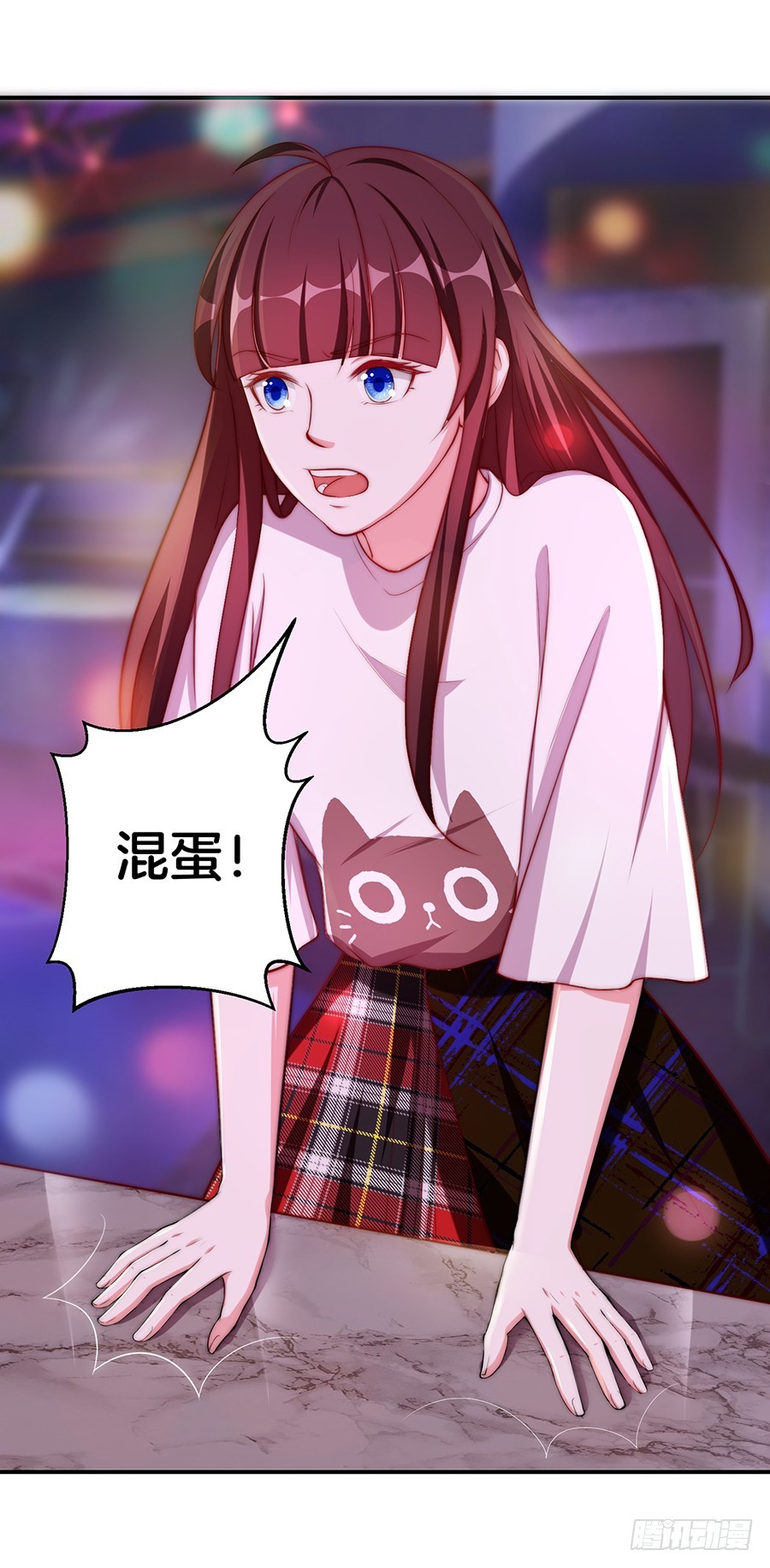 29.感情，从来不由自主34