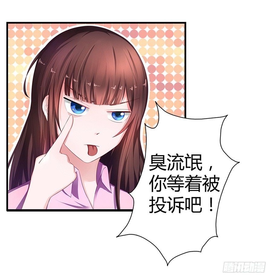 4.一切的开始30