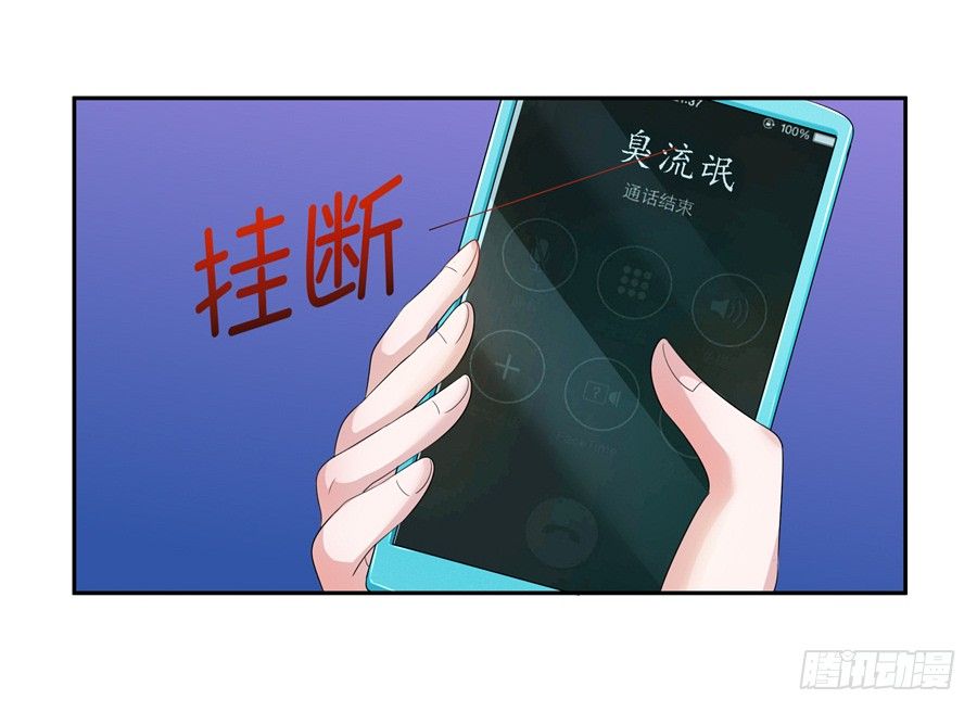 14.照片是真的！31