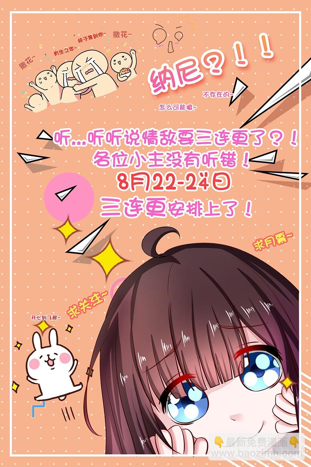 34.两败俱伤49