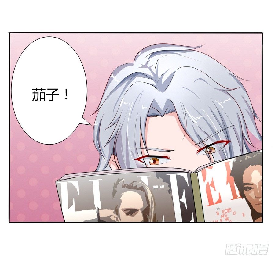 10.试衣风波31
