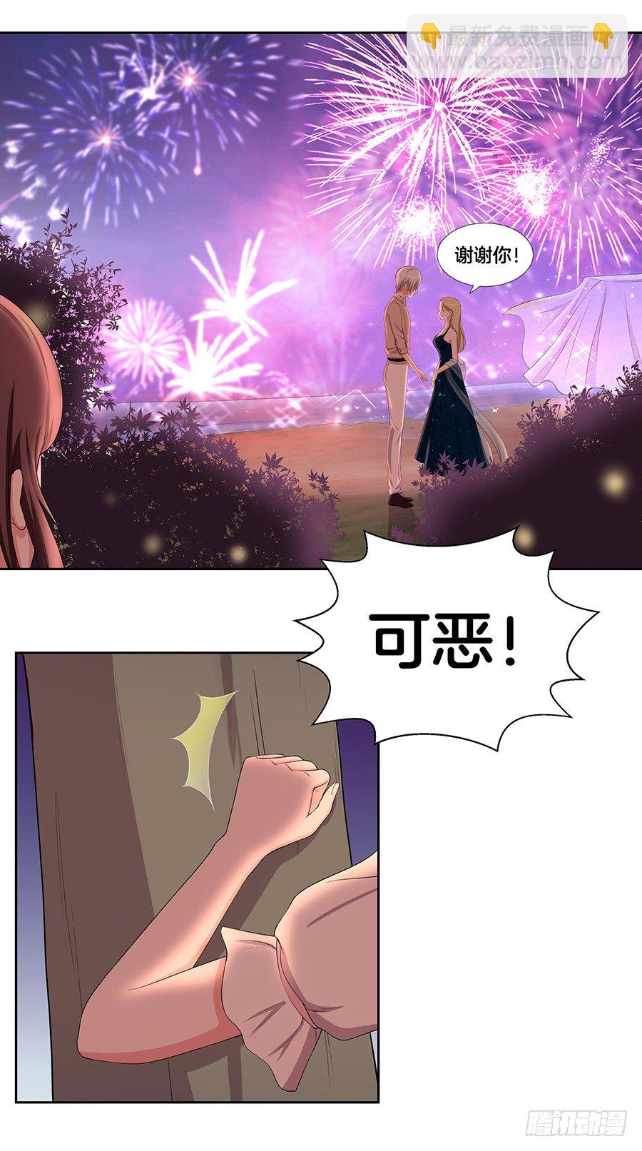 22.绝对不行！33