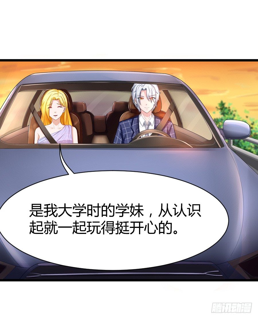 8.花店吐槽30