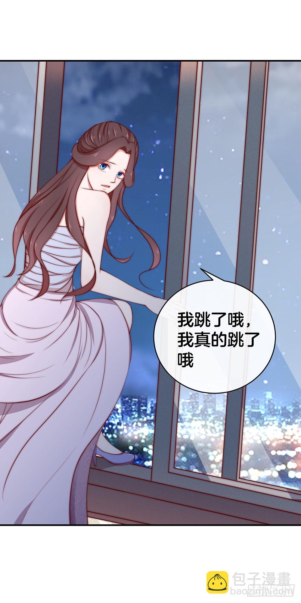 36.氪金玩家35