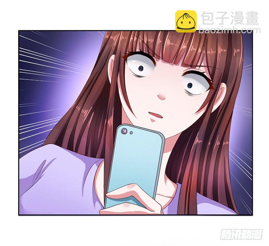 13.黑料漫天28