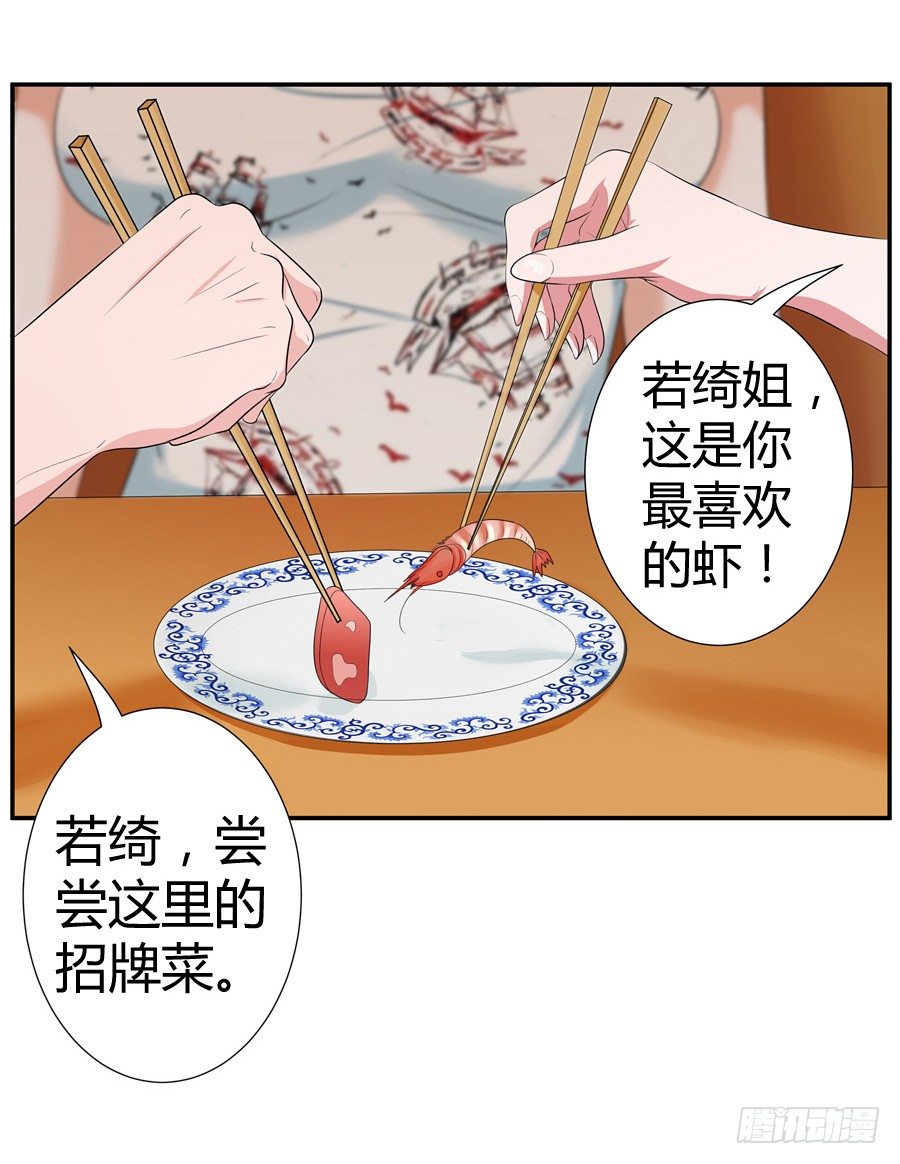 13.黑料漫天12