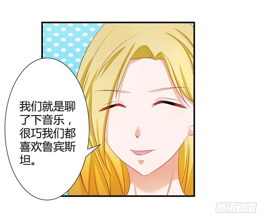 12.威胁封口32