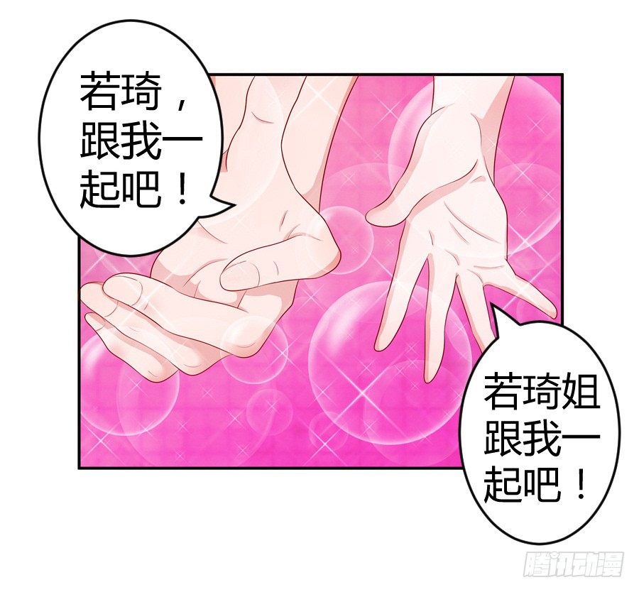 13.黑料漫天6