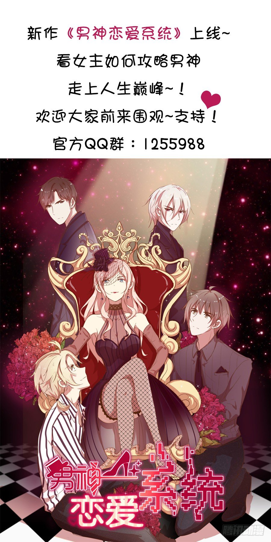 18.夜店探秘49