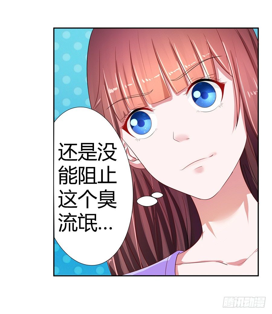 13.黑料漫天11