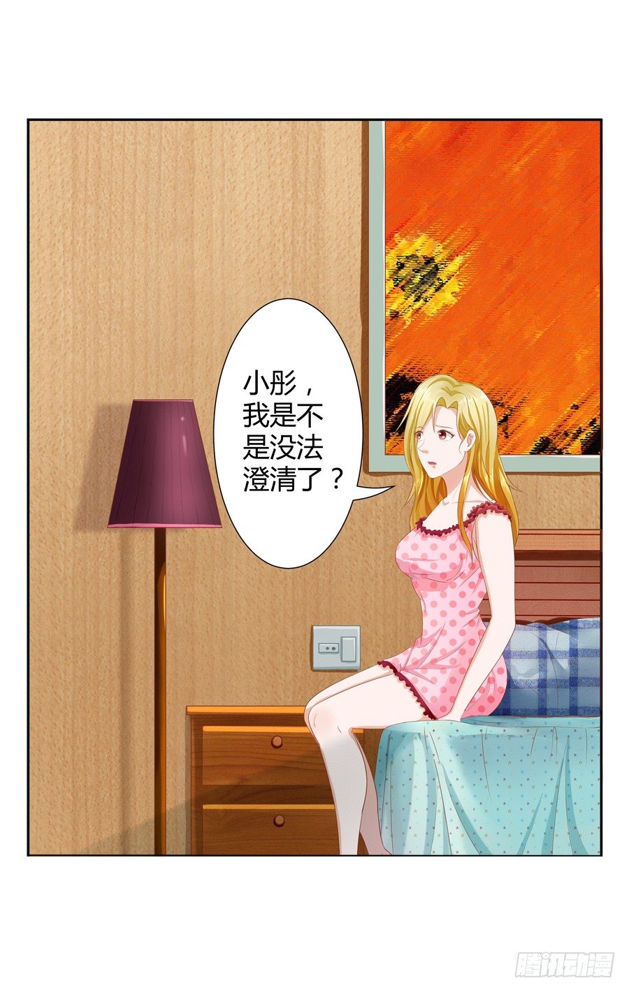 14.照片是真的！20