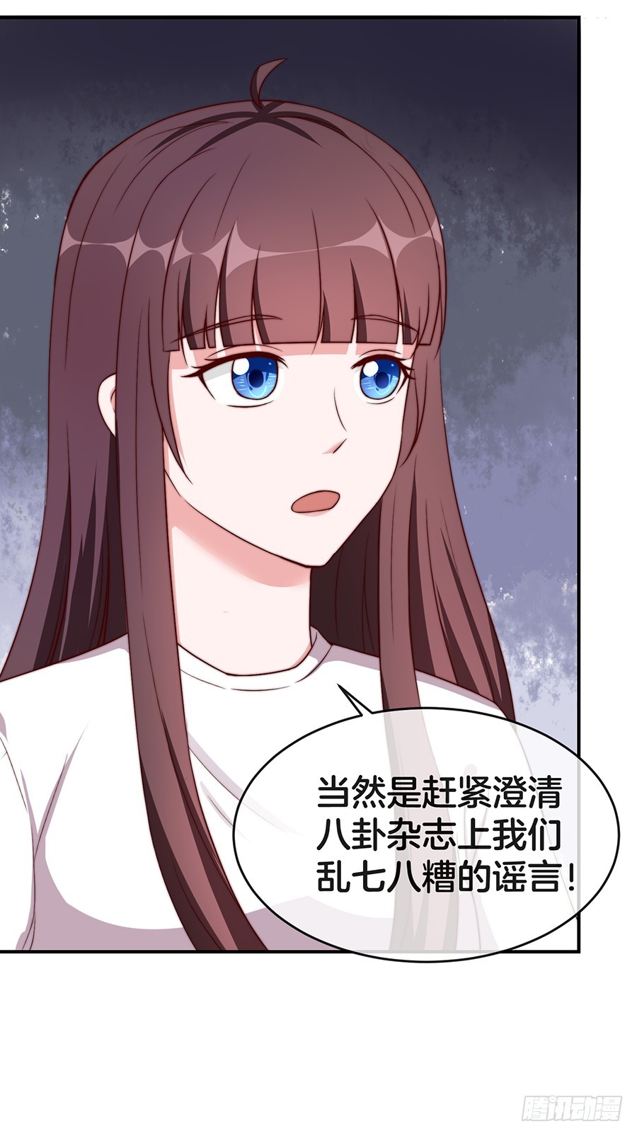 31.你开什么玩笑！21