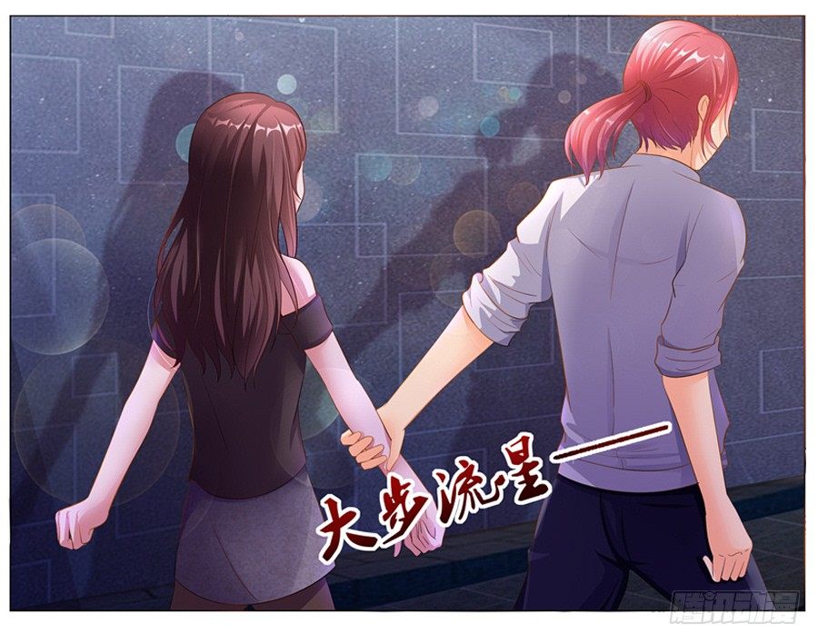 18.夜店探秘36