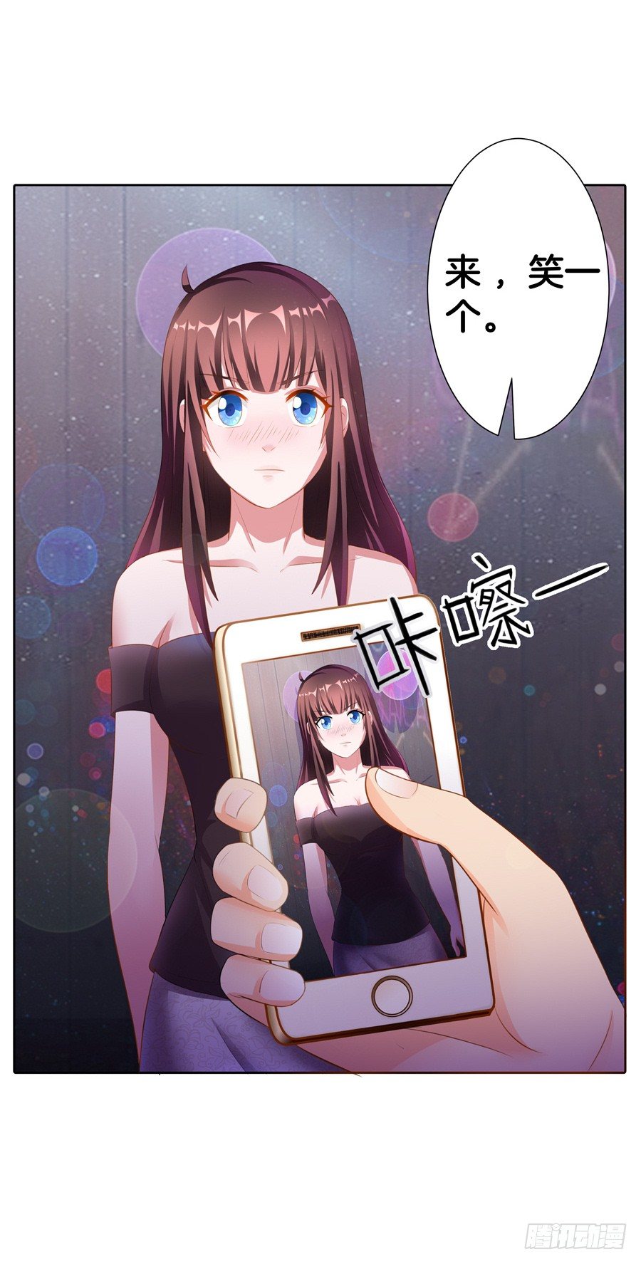 18.夜店探秘7