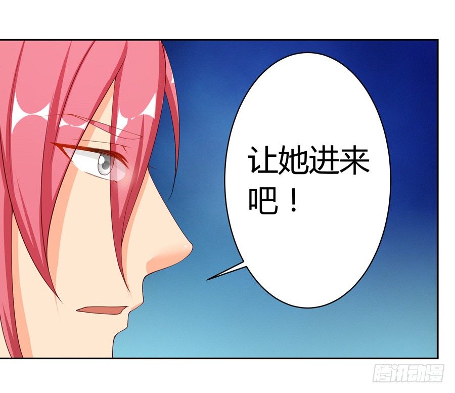 16.我有证据！22
