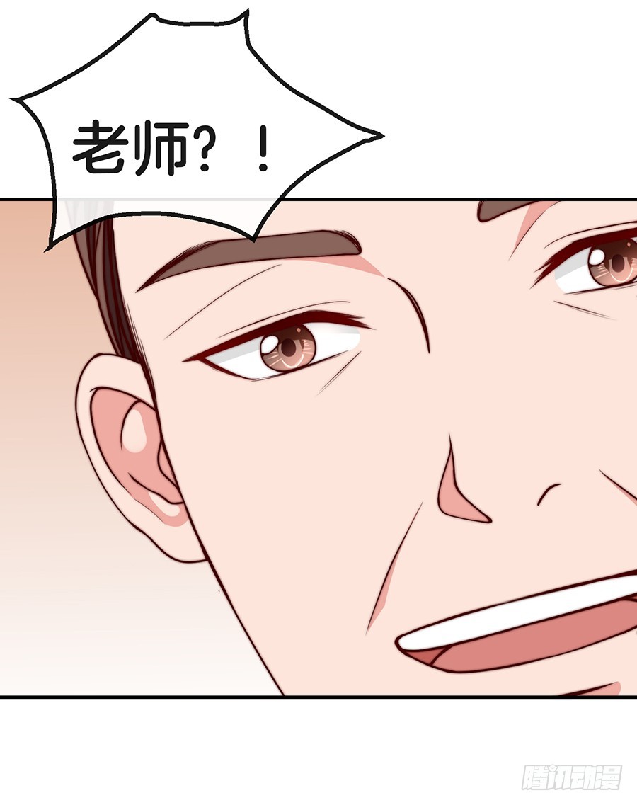 27.你麻麻还是你麻麻20