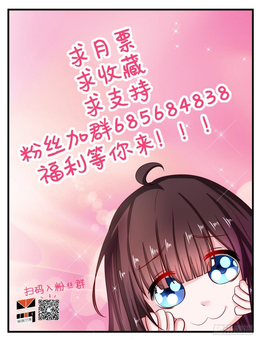 14.照片是真的！51