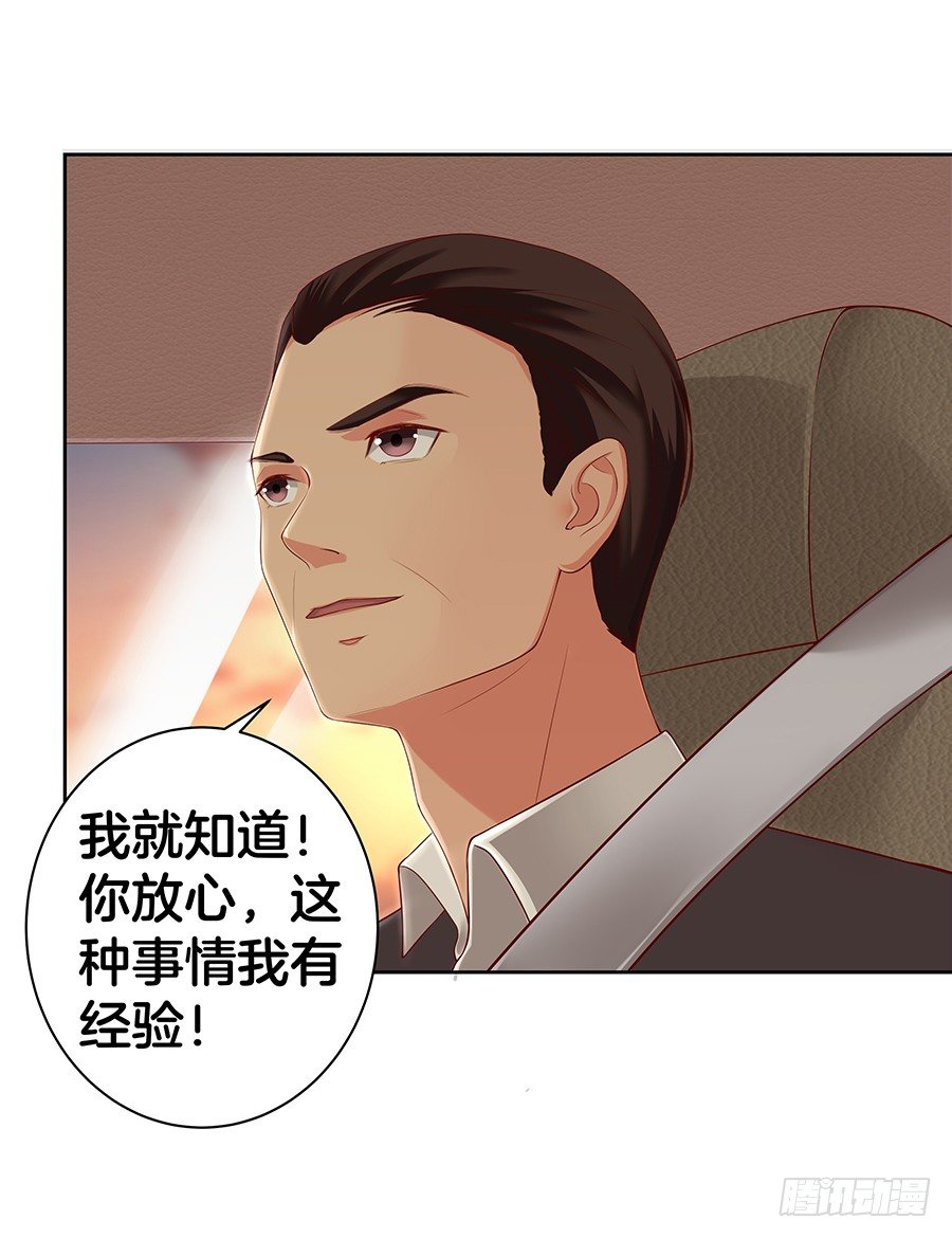 22.绝对不行！9
