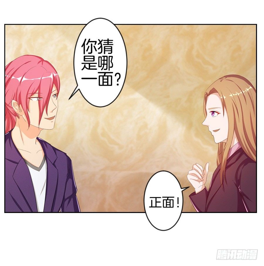17.协助调查25